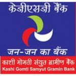 bank exams , bank job , bank job recruitment , bank jobs , bank jobs in india , bank notification , bank po jobs , bank recruitment , banking exams , banking jobs , clerk jobs , exam results , job notification , Kashi Gomti Samyut Gramin Bank exam , Kashi Gomti Samyut Gramin Bank jobs , Kashi Gomti Samyut Gramin Bank notification , Kashi Gomti Samyut Gramin Bank recruitment , Kashi Gomti Samyut Gramin Bank results , Kashi Gomti Samyut Gramin Bank test results