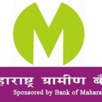 bank job recruitment , bank jobs 2010 , bank notification , bank po jobs , banking jobs , banking jobs india , Maharashtra Gramin Bank 2011 recruitment , Maharashtra Gramin Bank application , Maharashtra Gramin Bank exams , Maharashtra Gramin Bank jobs , Maharashtra Gramin Bank jobs 2011 , Maharashtra Gramin Bank notification , Maharashtra Gramin Bank recruitment , Maharashtra Gramin Bank results