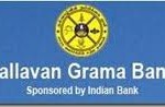 Pallavan grama bank Clerk Jobs, Pallavan grama bank po jobs, bank po jobs, banking jobs india, bank jobs india, Pallavan Grama Bank recruitment 2011, Pallavan Grama Bank jobs,  Pallavan Grama Bank,  Pallavan Grama Bank 2011 recruitment,